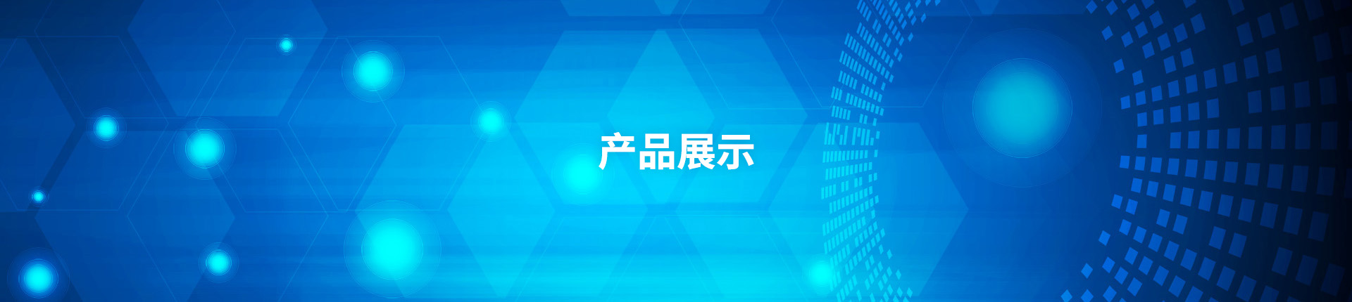 yth2222游艇会·(中国区)官方网站