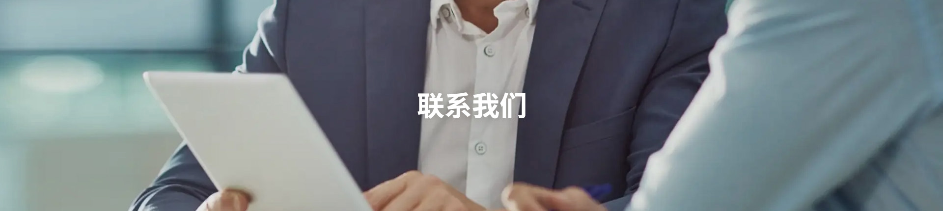 yth2222游艇会·(中国区)官方网站