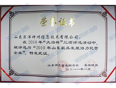 yth2222游艇会·(中国区)官方网站