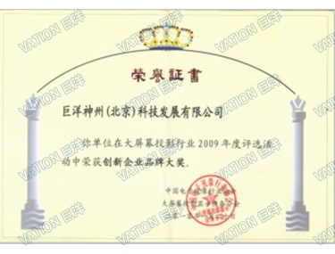 yth2222游艇会·(中国区)官方网站