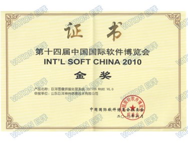 yth2222游艇会·(中国区)官方网站