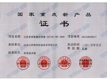 yth2222游艇会·(中国区)官方网站