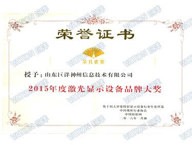 yth2222游艇会·(中国区)官方网站