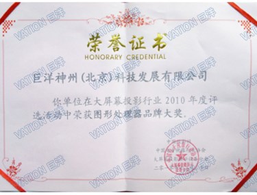 yth2222游艇会·(中国区)官方网站