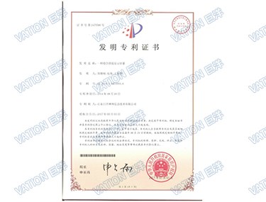 yth2222游艇会·(中国区)官方网站