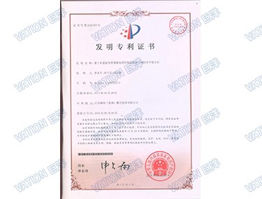 yth2222游艇会·(中国区)官方网站