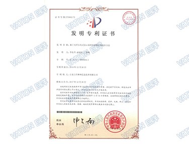 yth2222游艇会·(中国区)官方网站