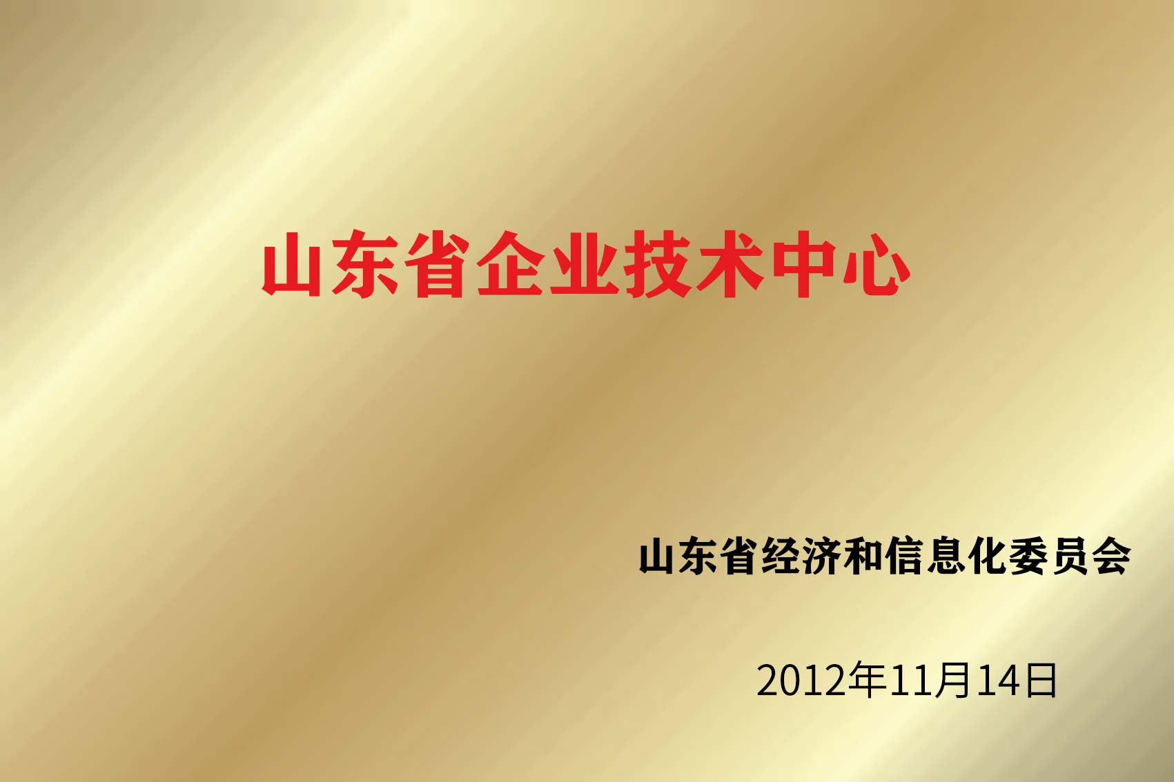 yth2222游艇会·(中国区)官方网站