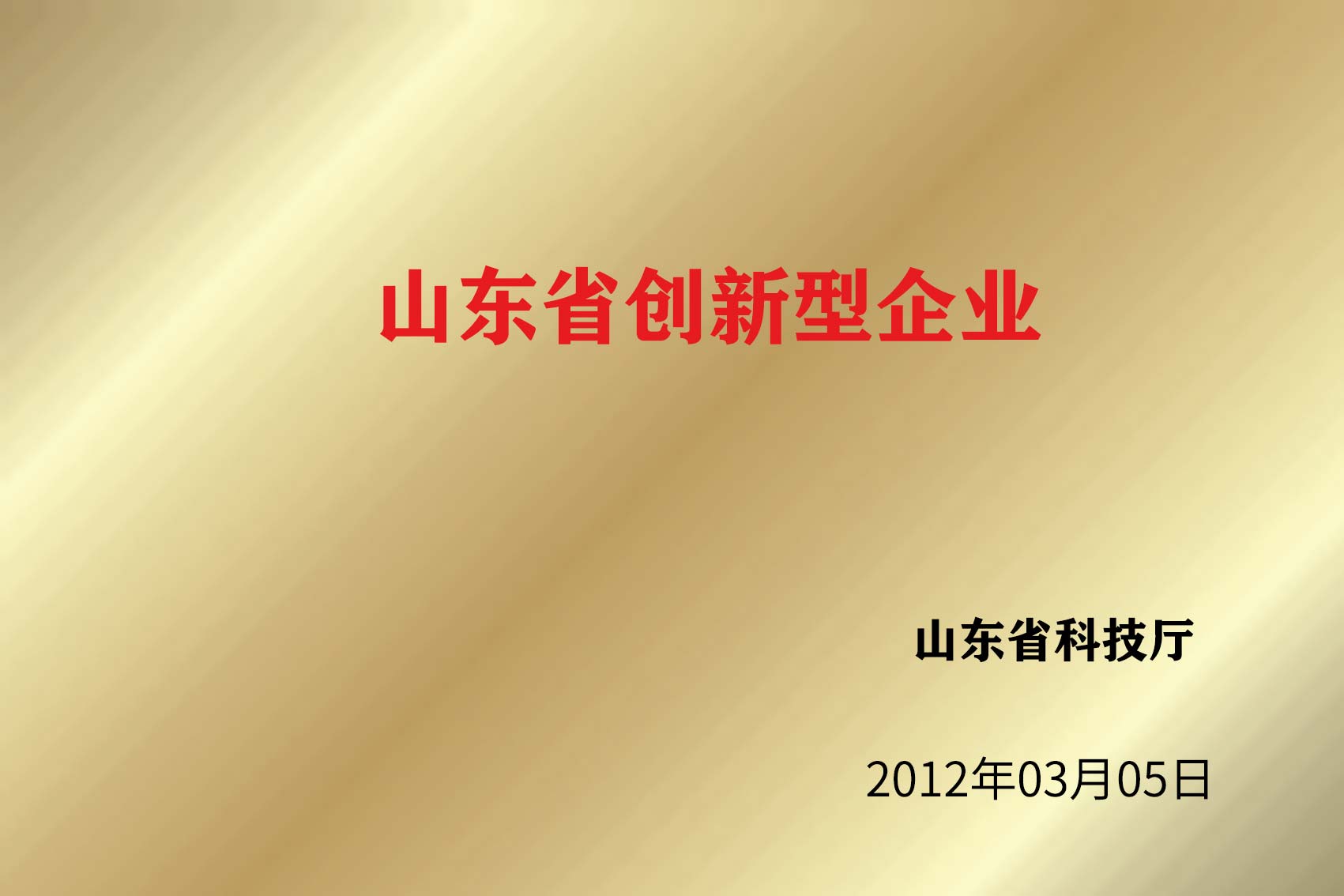 yth2222游艇会·(中国区)官方网站